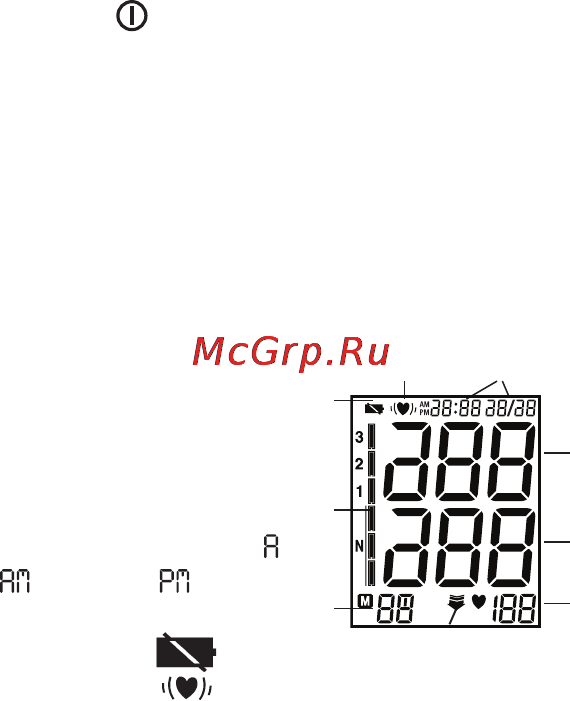 Beurer BM 58 Инструкция по эксплуатации онлайн [20/116] 54802