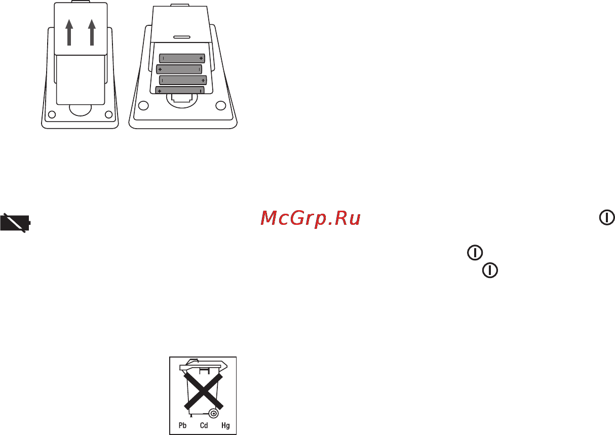 Beurer BM 58 [21/116] Prepare measurement