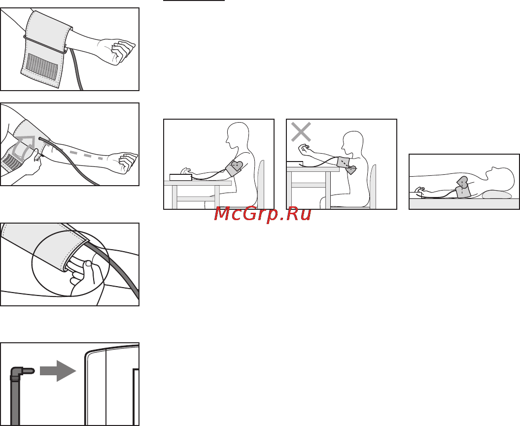 Beurer BM 58 Инструкция по эксплуатации онлайн [36/116] 54802