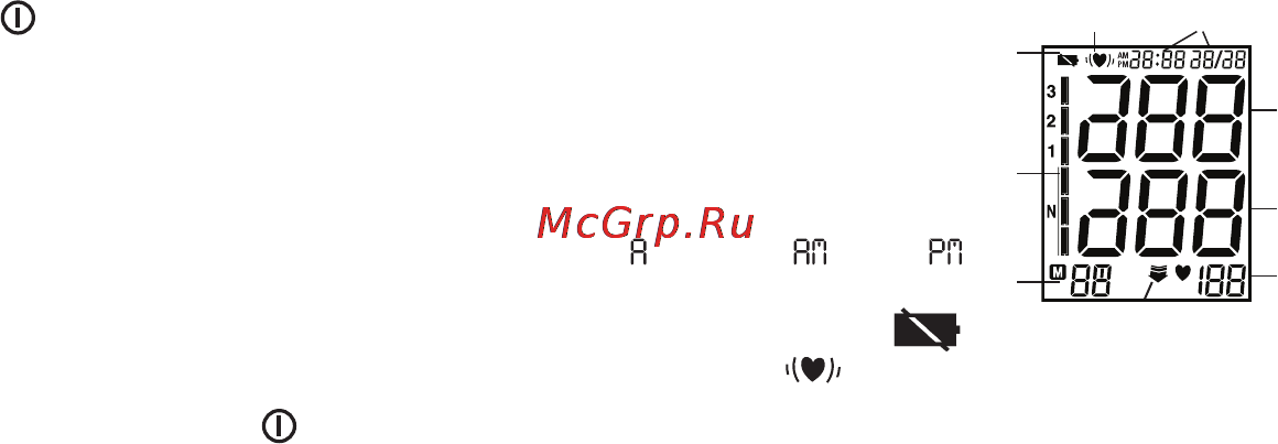 Beurer BM 58 Инструкция по эксплуатации онлайн [61/116] 54802