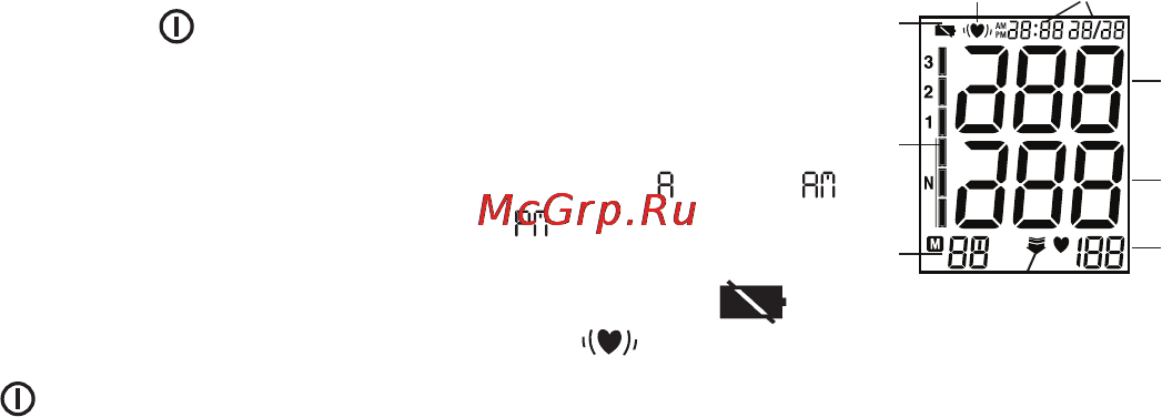 Beurer BM 58 Инструкция по эксплуатации онлайн [75/116] 54802