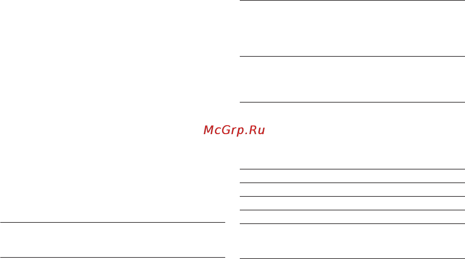 Beurer BM 58 [96/116] Технические данные