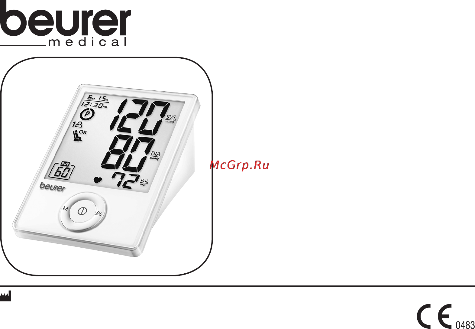Beurer BM 70 Инструкция по эксплуатации онлайн