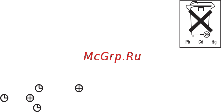 Beurer BM 70 Инструкция по эксплуатации онлайн [18/100] 54806