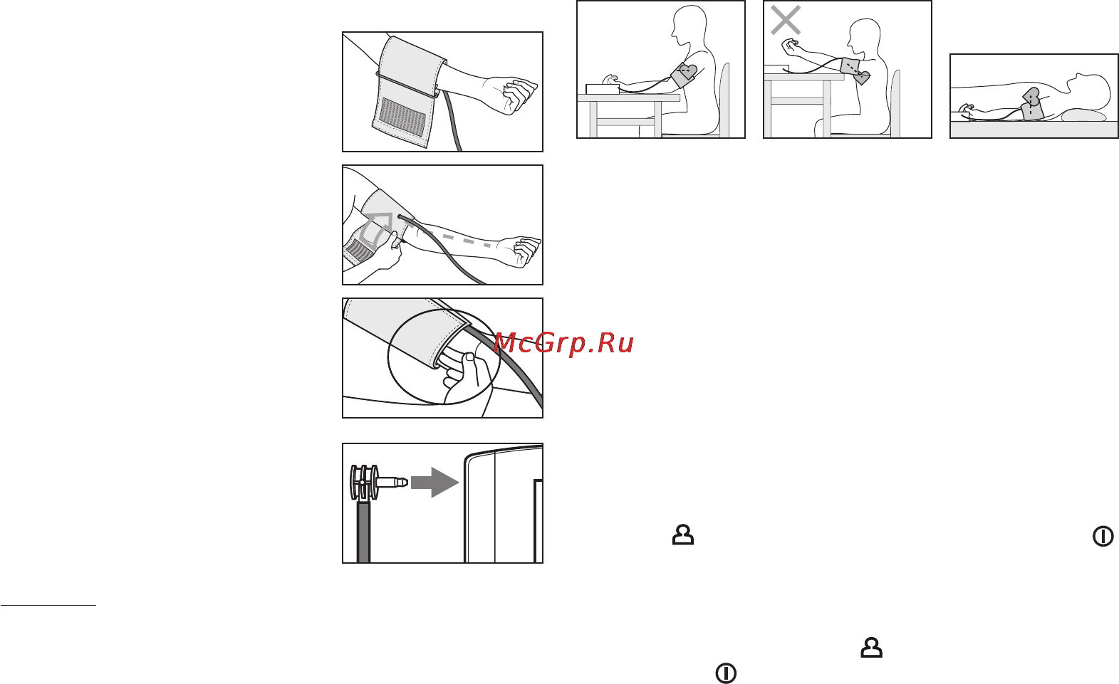 Beurer BM 70 [19/100] Measuring blood pressure