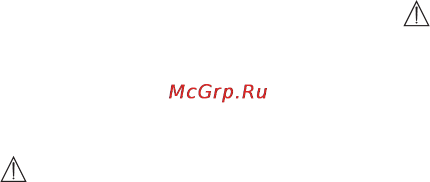 Beurer BM 70 Инструкция по эксплуатации онлайн [27/100] 54806