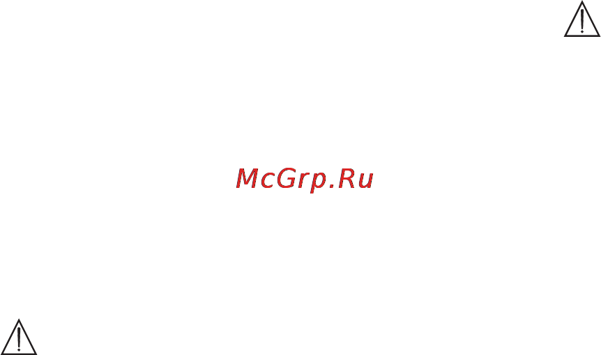 Beurer BM 70 Инструкция по эксплуатации онлайн [39/100] 54806