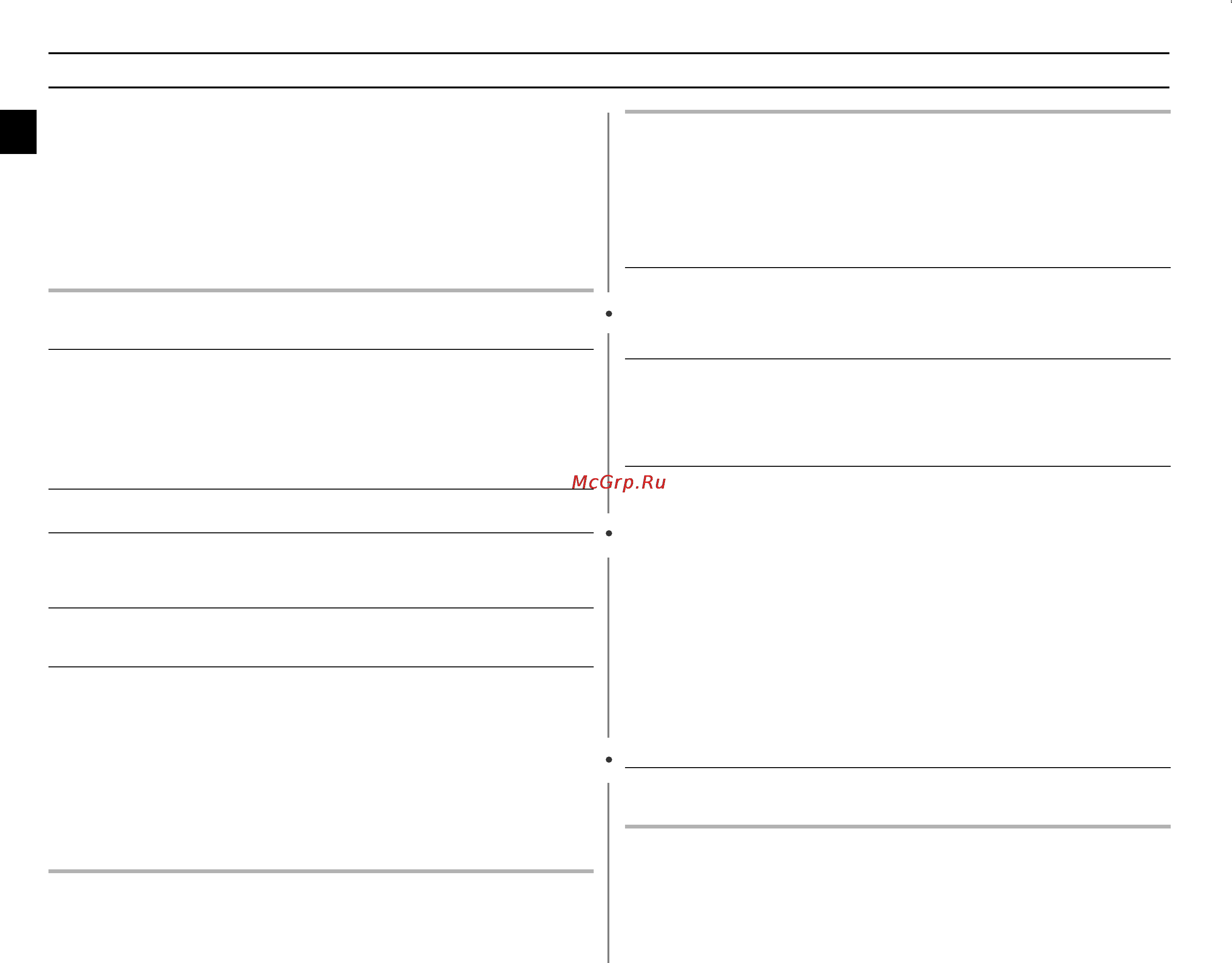 Samsung G2712NR [8/16] Pûíó ó òú ó ôó ó û ôóòû