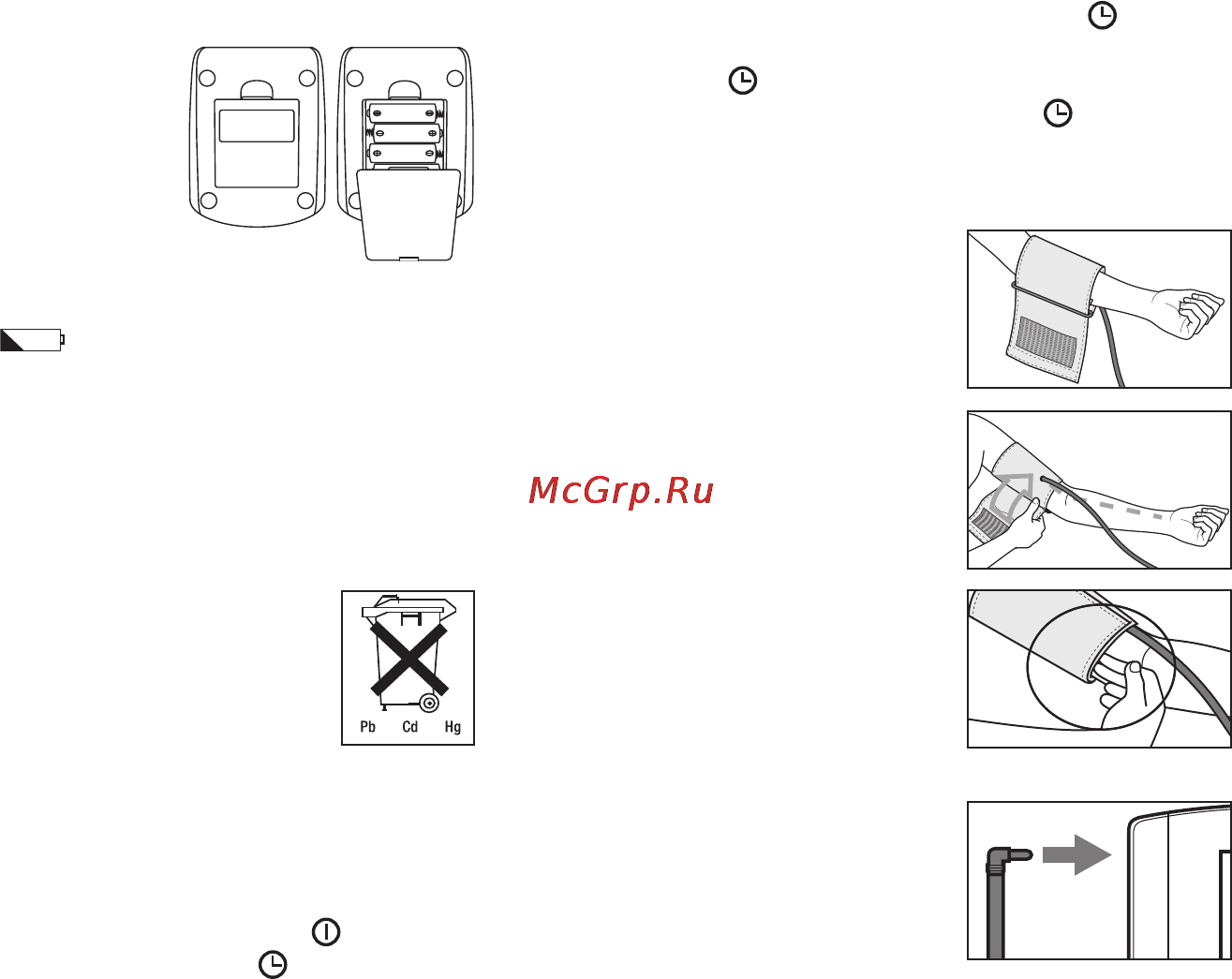 Beurer BM 35 [16/80] Prepare measurement