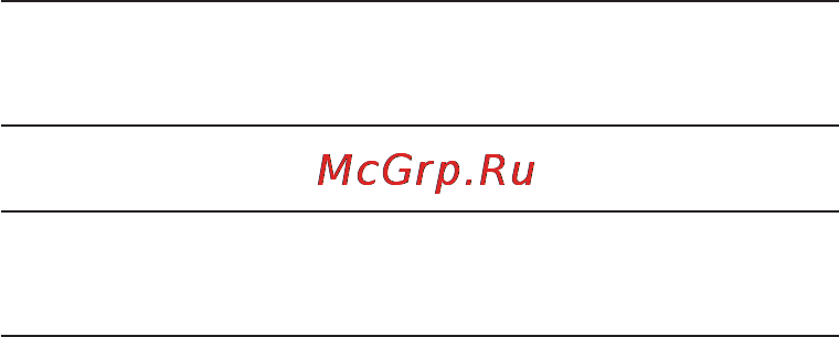 Beurer BM 35 Инструкция по эксплуатации онлайн [20/80] 54815