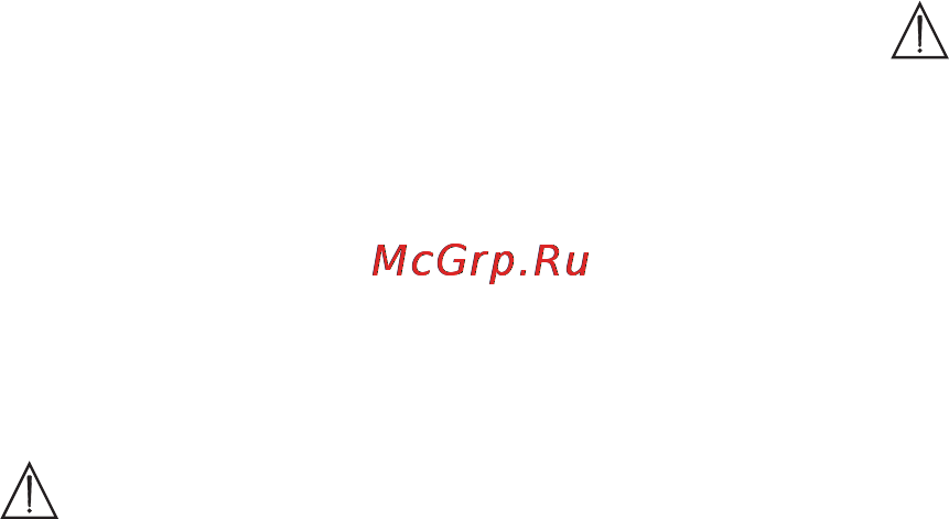 Beurer BM 35 Инструкция по эксплуатации онлайн [59/80] 54815