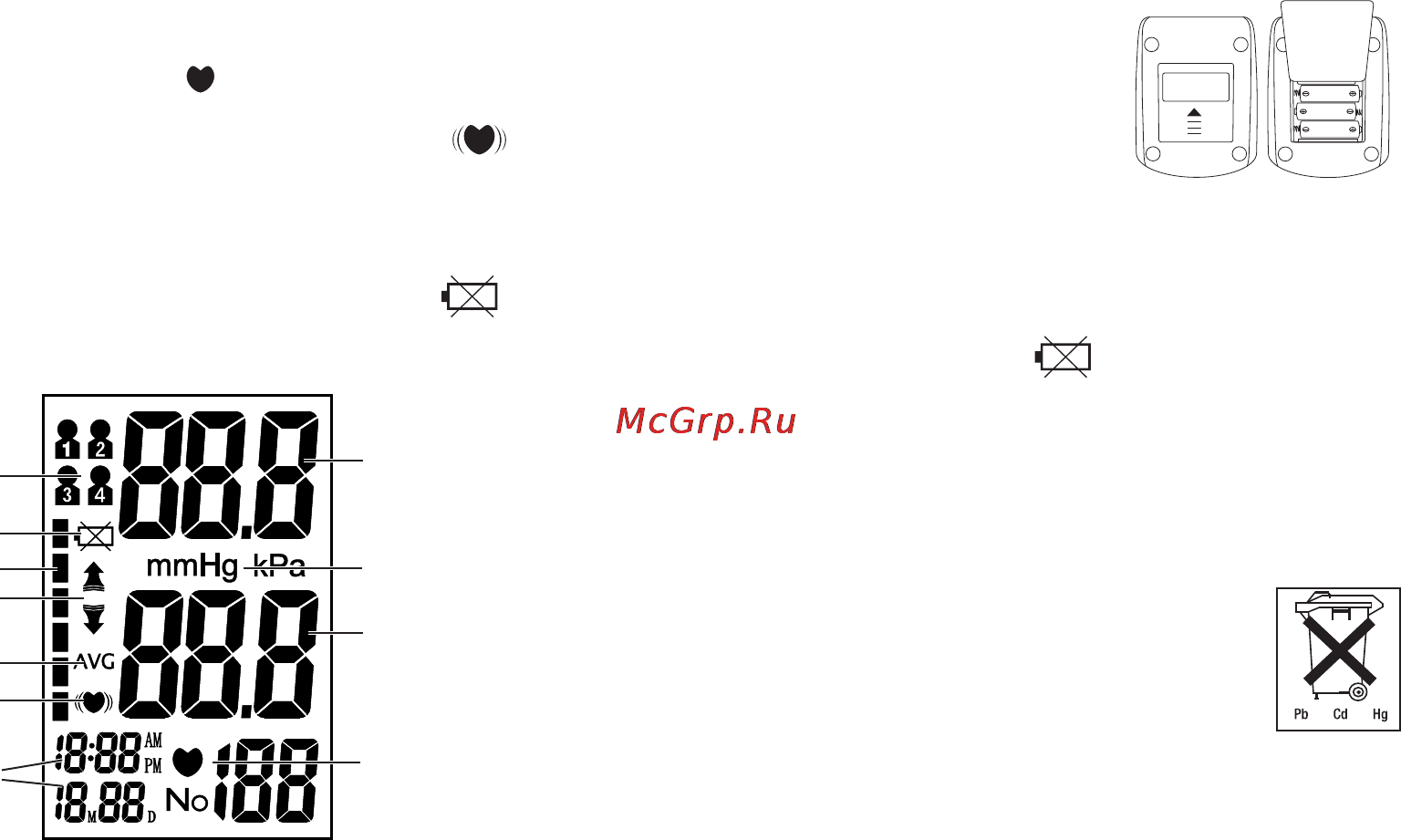 Beurer BM 26 [6/12] Подготовка к измерению