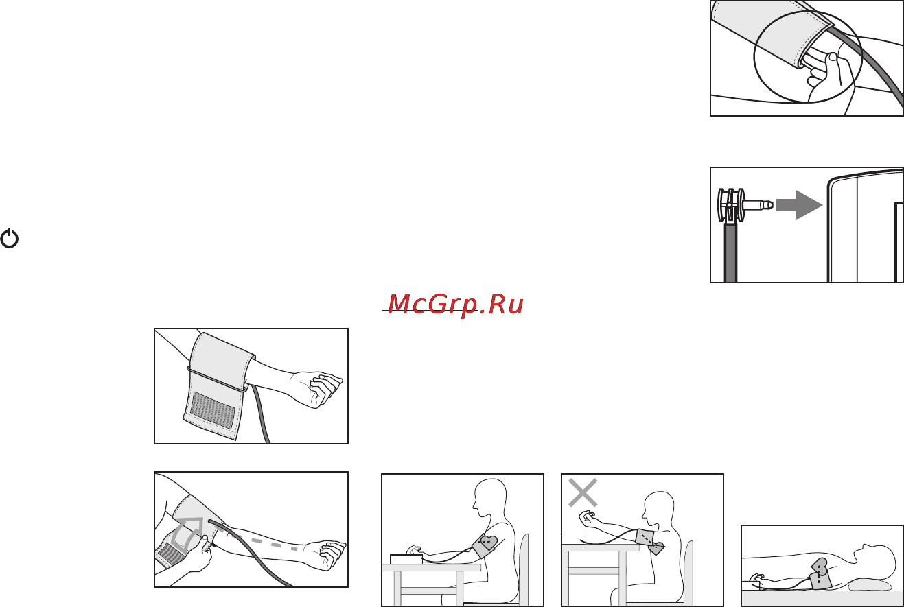 Beurer BM 26 [7/12] Измерение кровяного давления