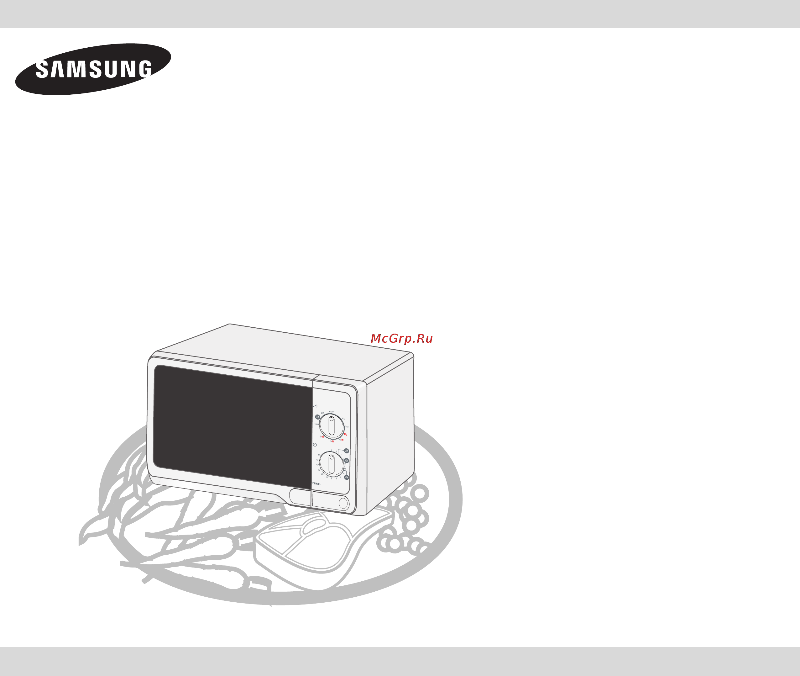 Samsung G271ER Инструкция по эксплуатации онлайн