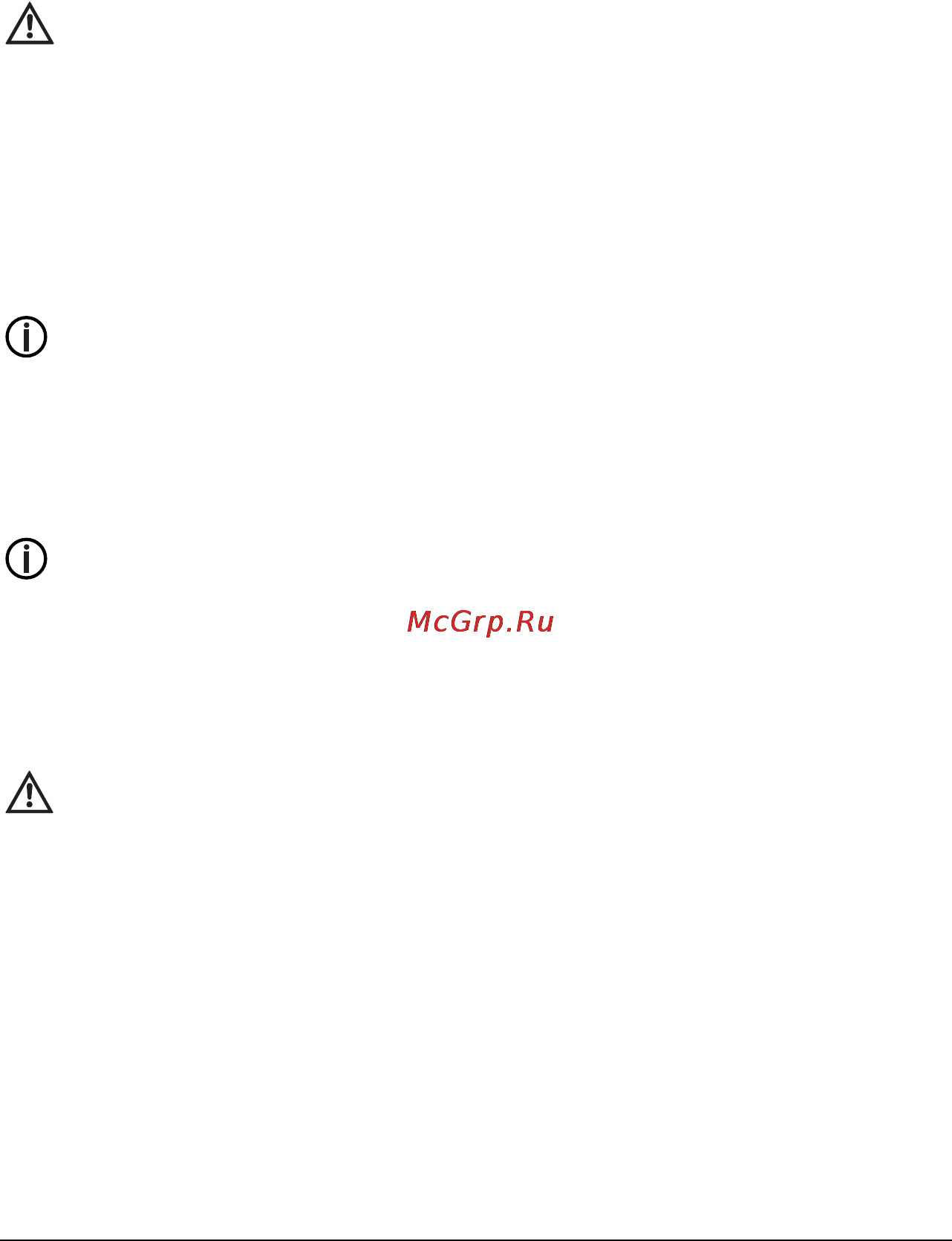 Beurer GL40 (mmol/L) [10/40] Important