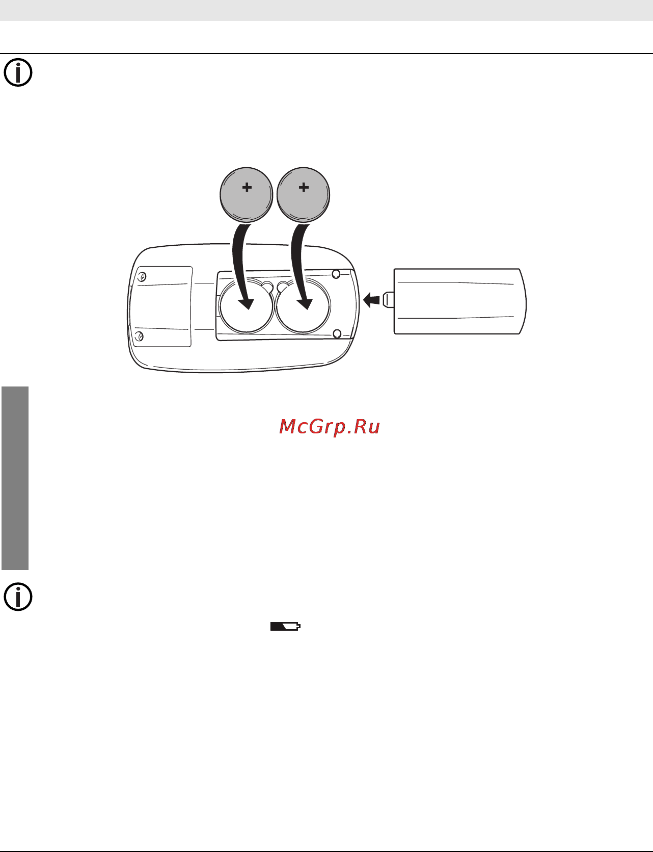 Beurer GL40 (mmol/L) [16/40] Using the unit for the first time and basic settings