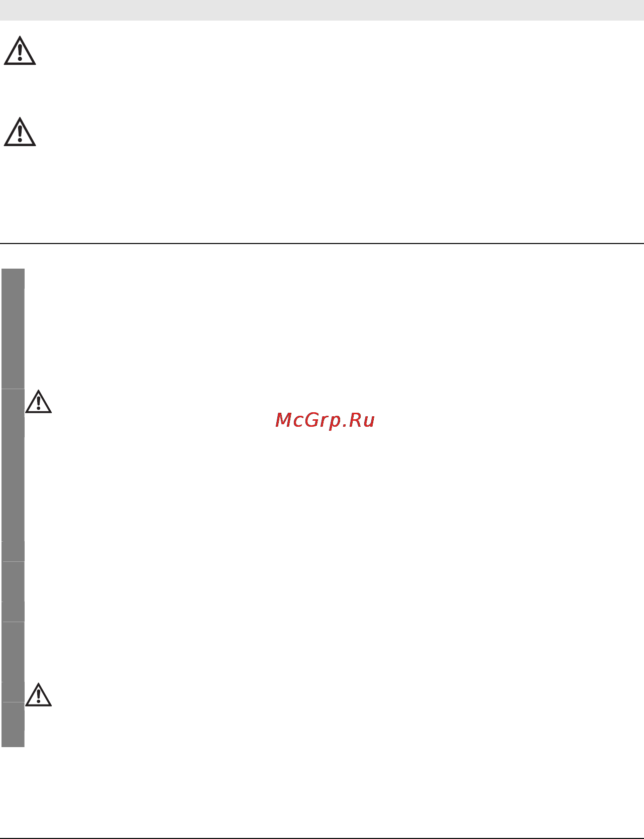 Beurer GL40 (mmol/L) [18/40] Measuring your blood sugar