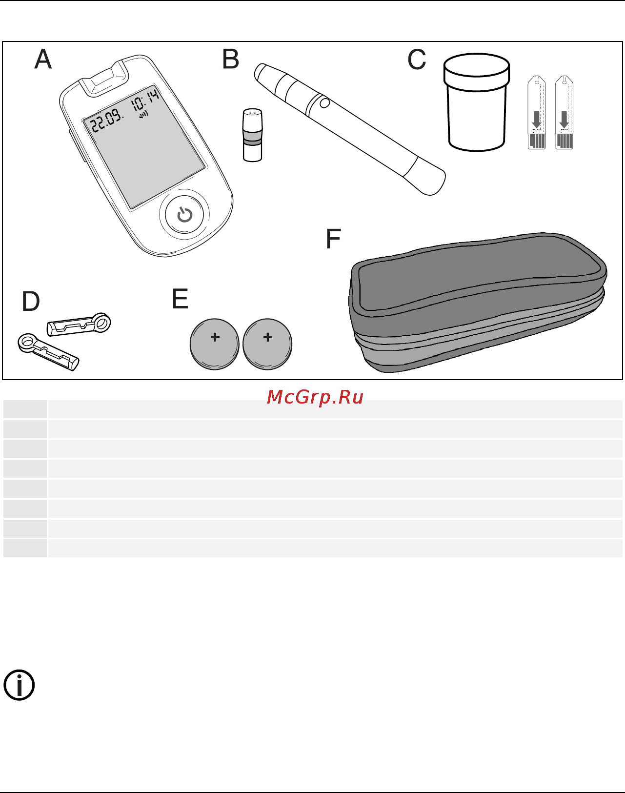 Beurer GL40 (mmol/L) Инструкция по эксплуатации онлайн [5/40] 54834