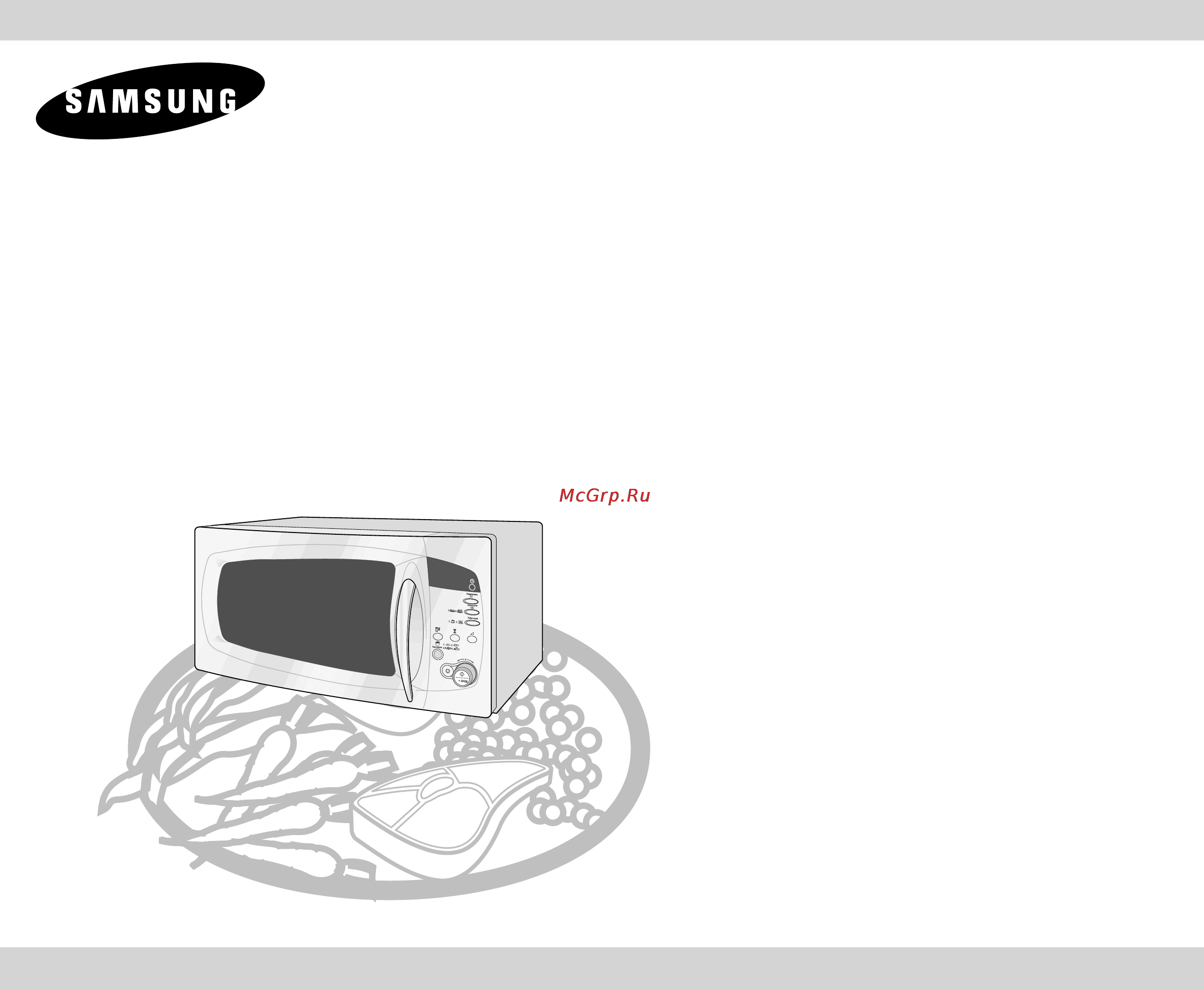 Samsung M187DNR Инструкция по эксплуатации онлайн