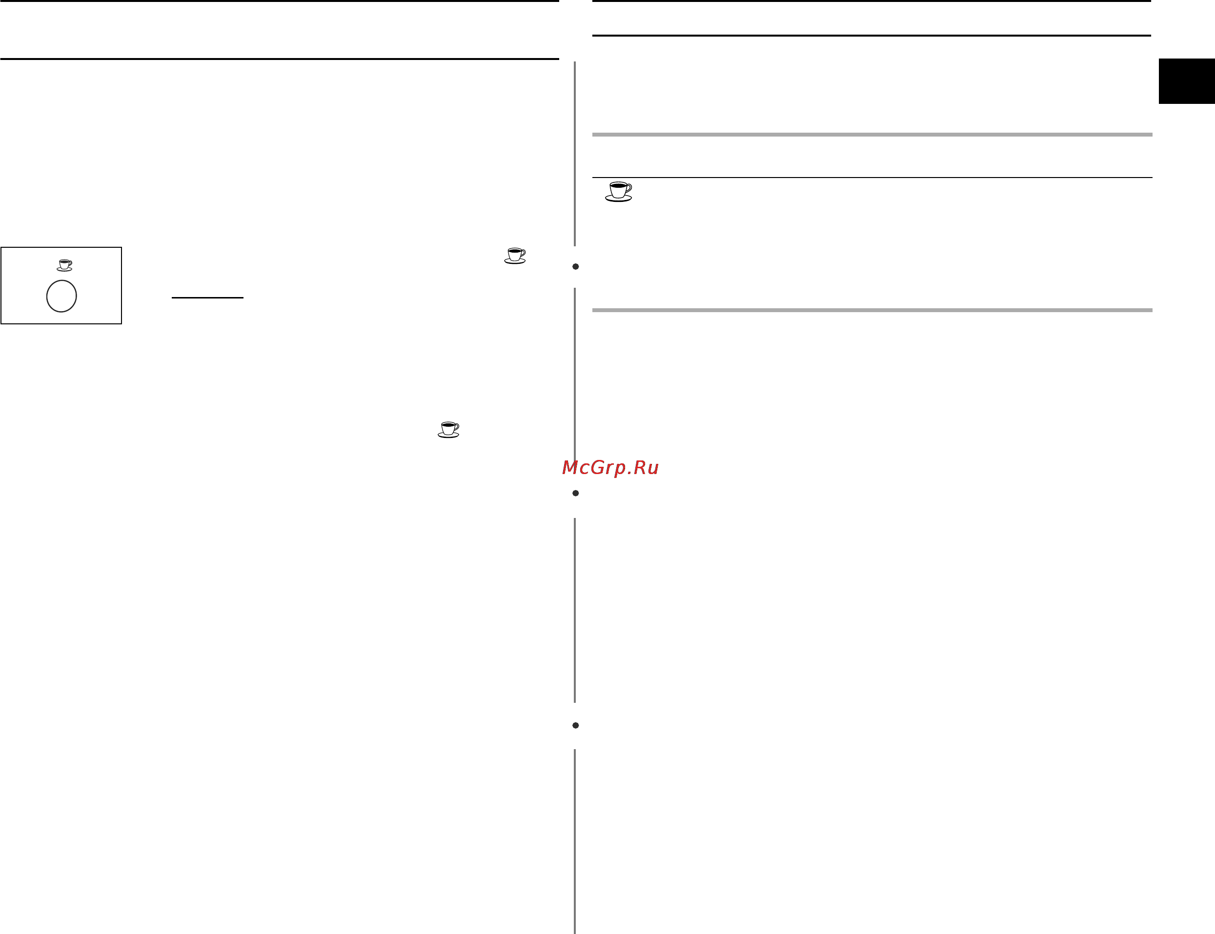 Samsung M187CNR [11/24] Использование режима мгновенного начала разогрева пищи