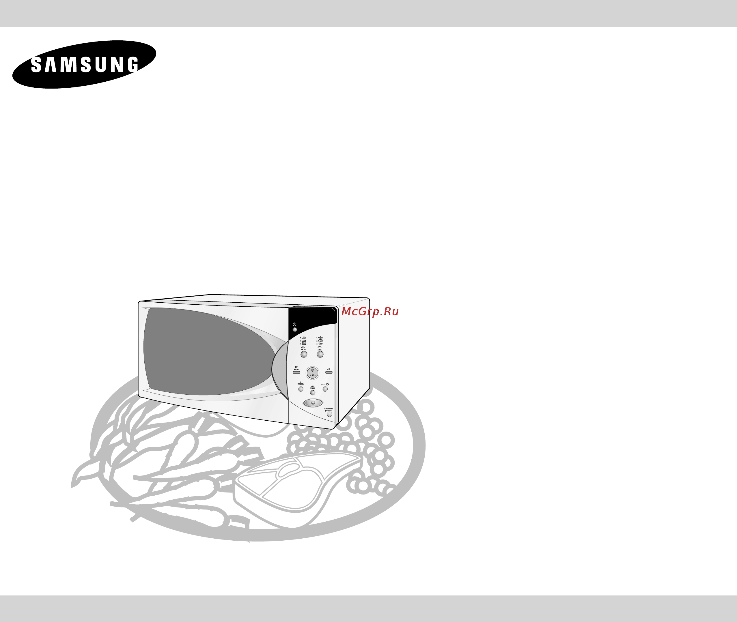 Samsung M187BNR Инструкция по эксплуатации онлайн