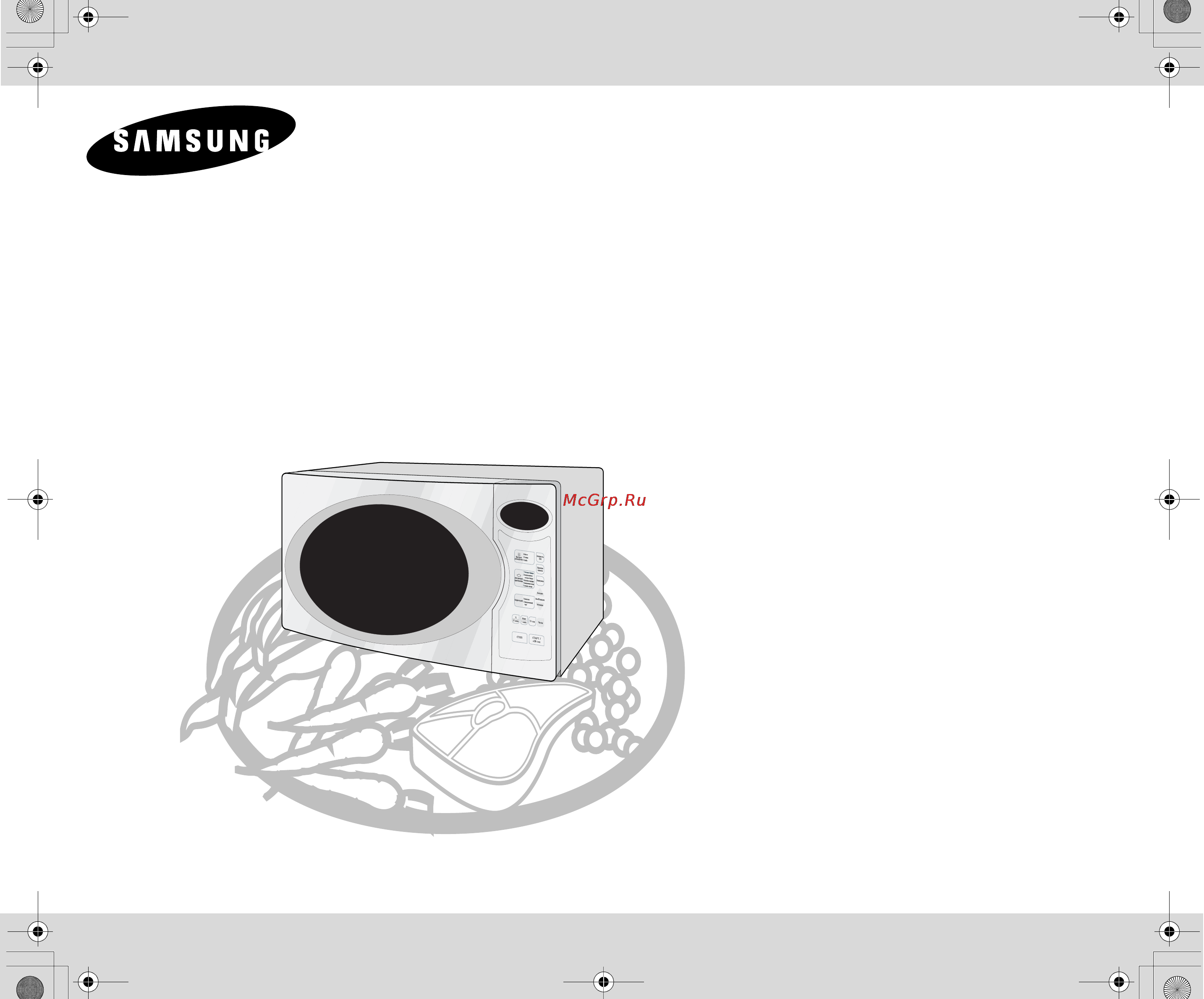 Samsung M183GNR Инструкция по эксплуатации онлайн