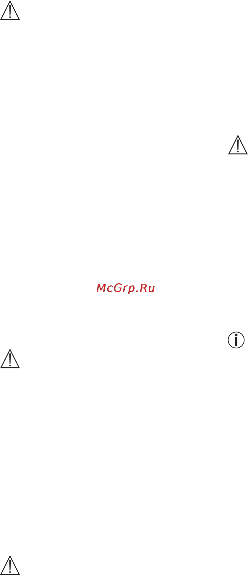 Beurer IH 40 [60/80] Полезная информация о приборе
