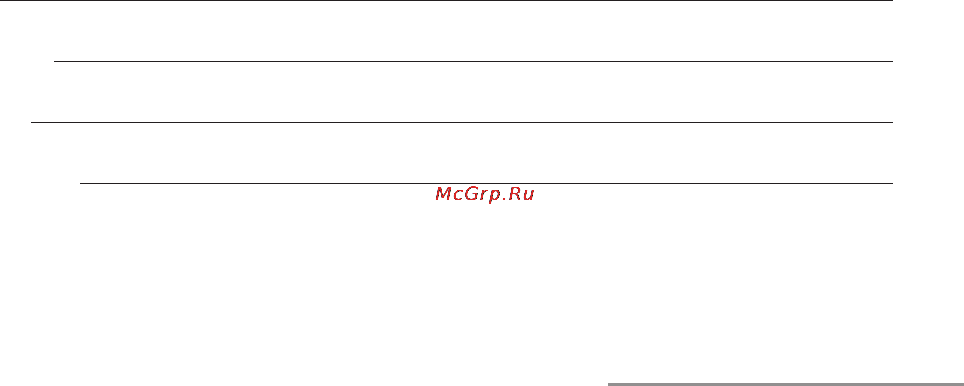 Beurer FT 90 [115/164] Гарантия