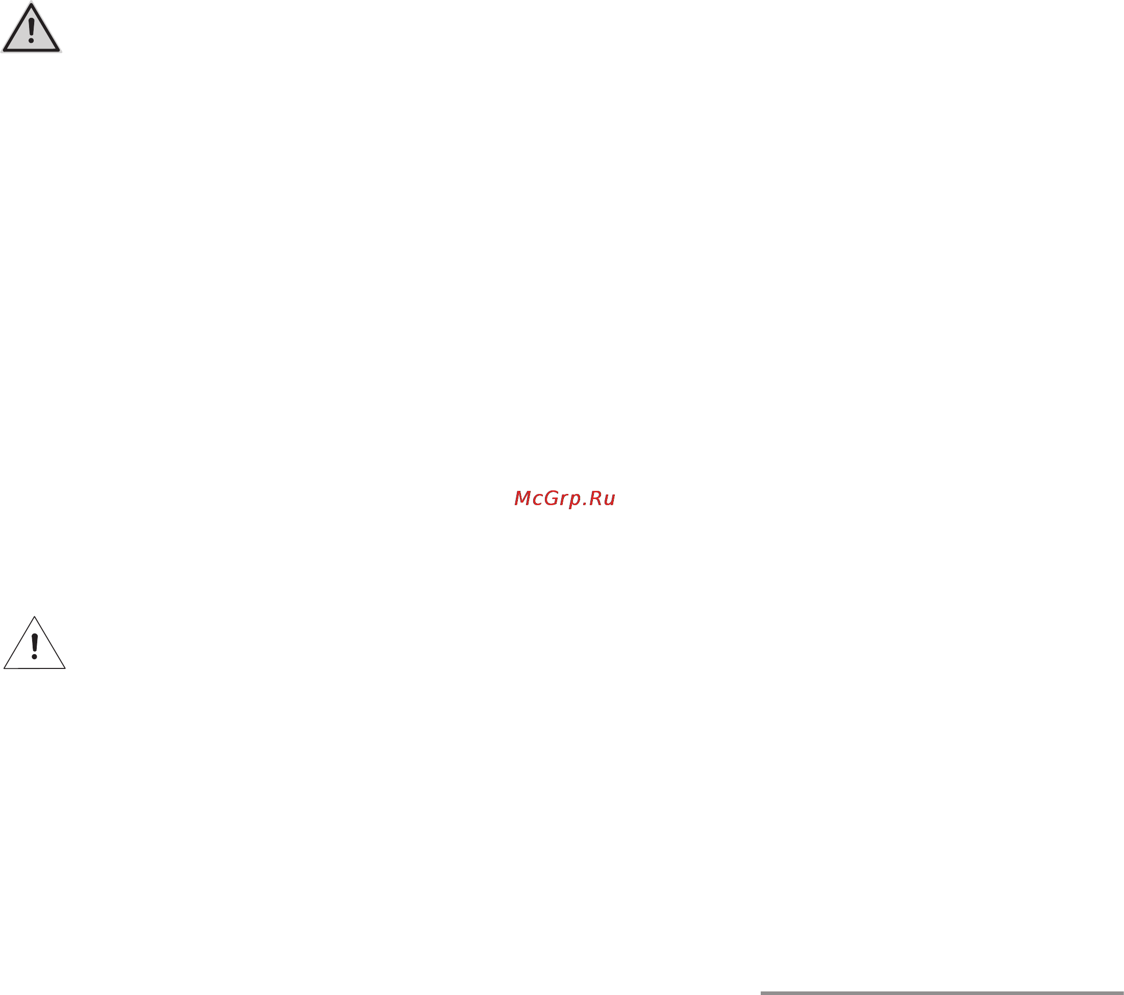 Beurer FT 90 [19/164] Safety notes