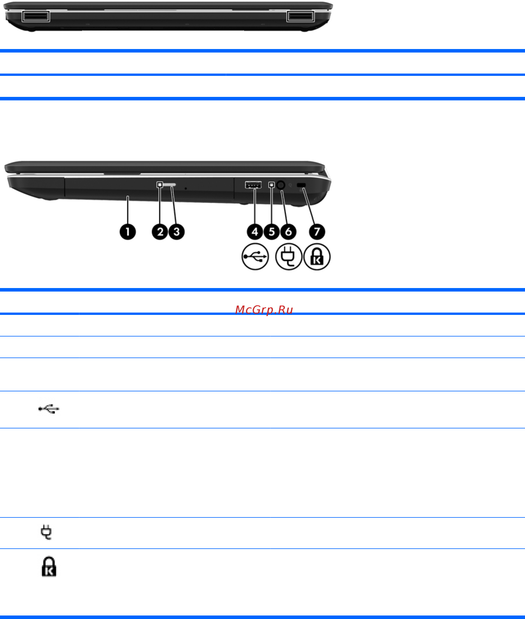 HP Pavilion g7-1311er [15/55] Вид справа