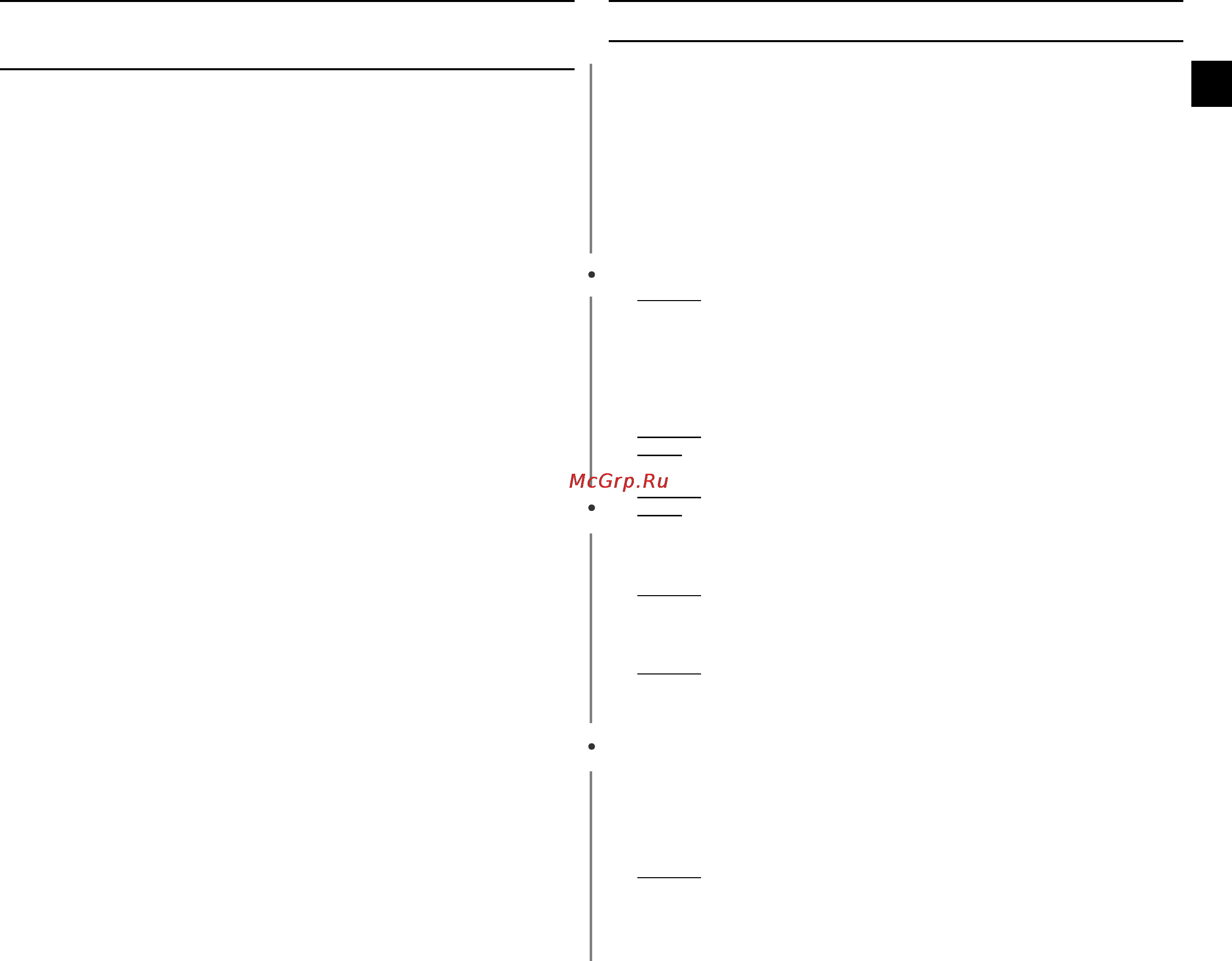 Samsung PG87KSTR [5/36] Использование этой инструкции