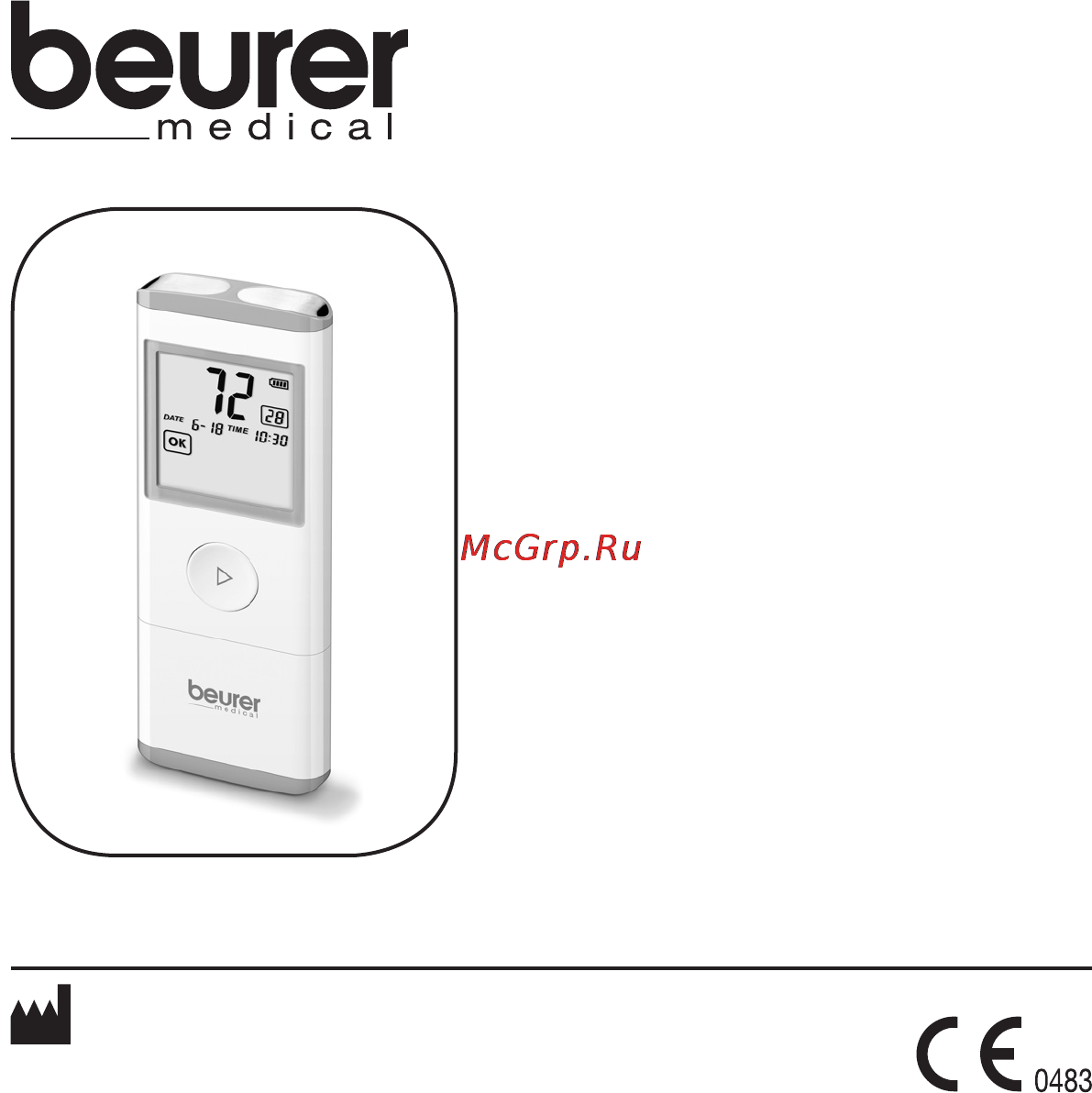Beurer ME 80 Инструкция по эксплуатации онлайн