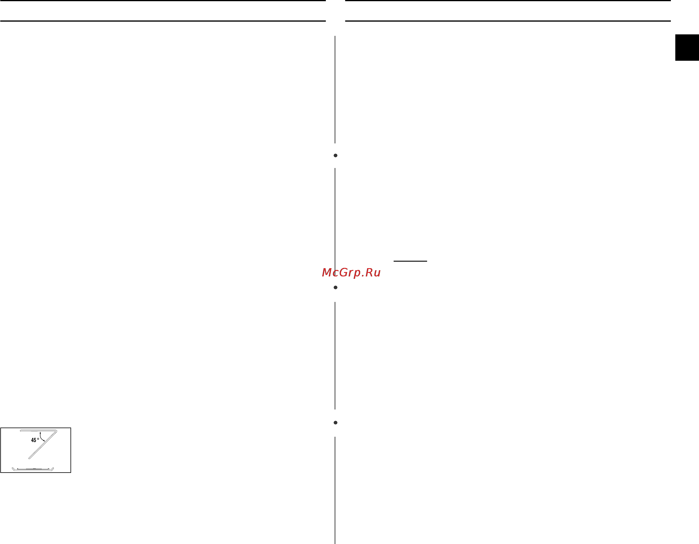 Samsung PG832R [33/36] Ï ìâìëâ ë âïóìú âè ïëí ó óîìó óè ôâ ë