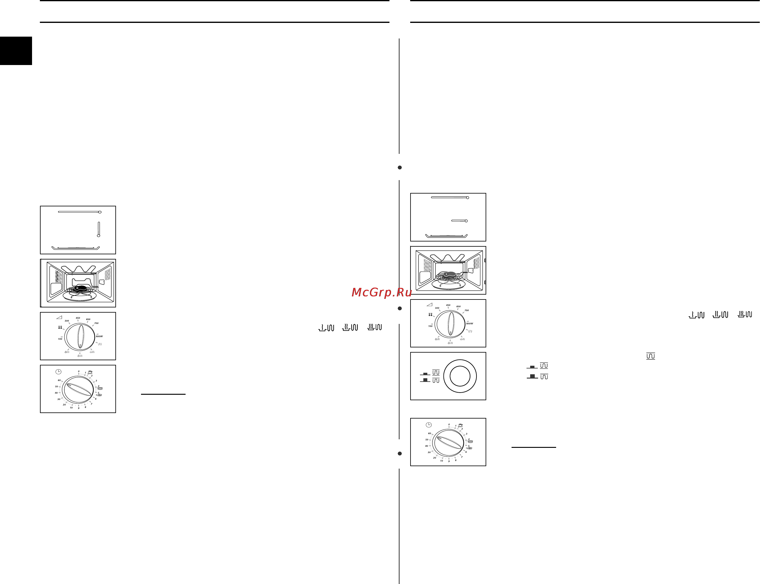 Samsung PG81R [12/24] Супергриль