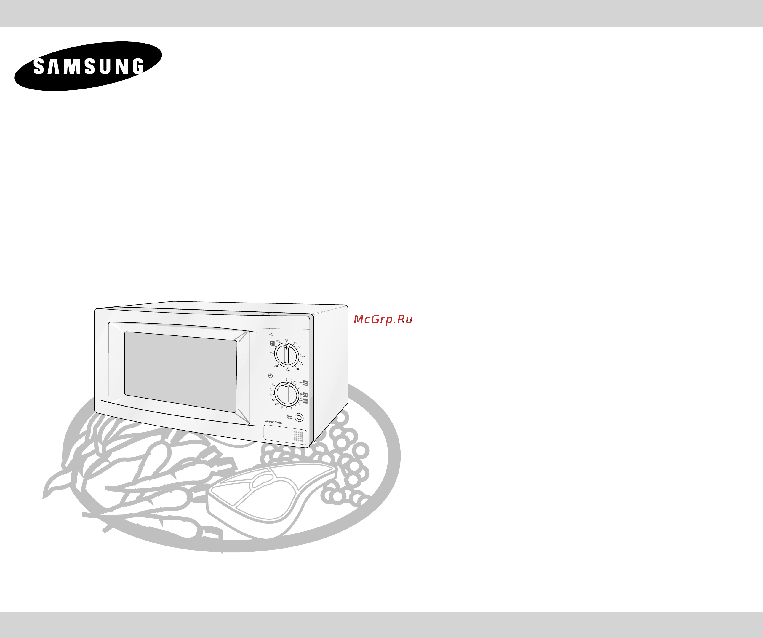 Samsung PG812R Инструкция по эксплуатации онлайн