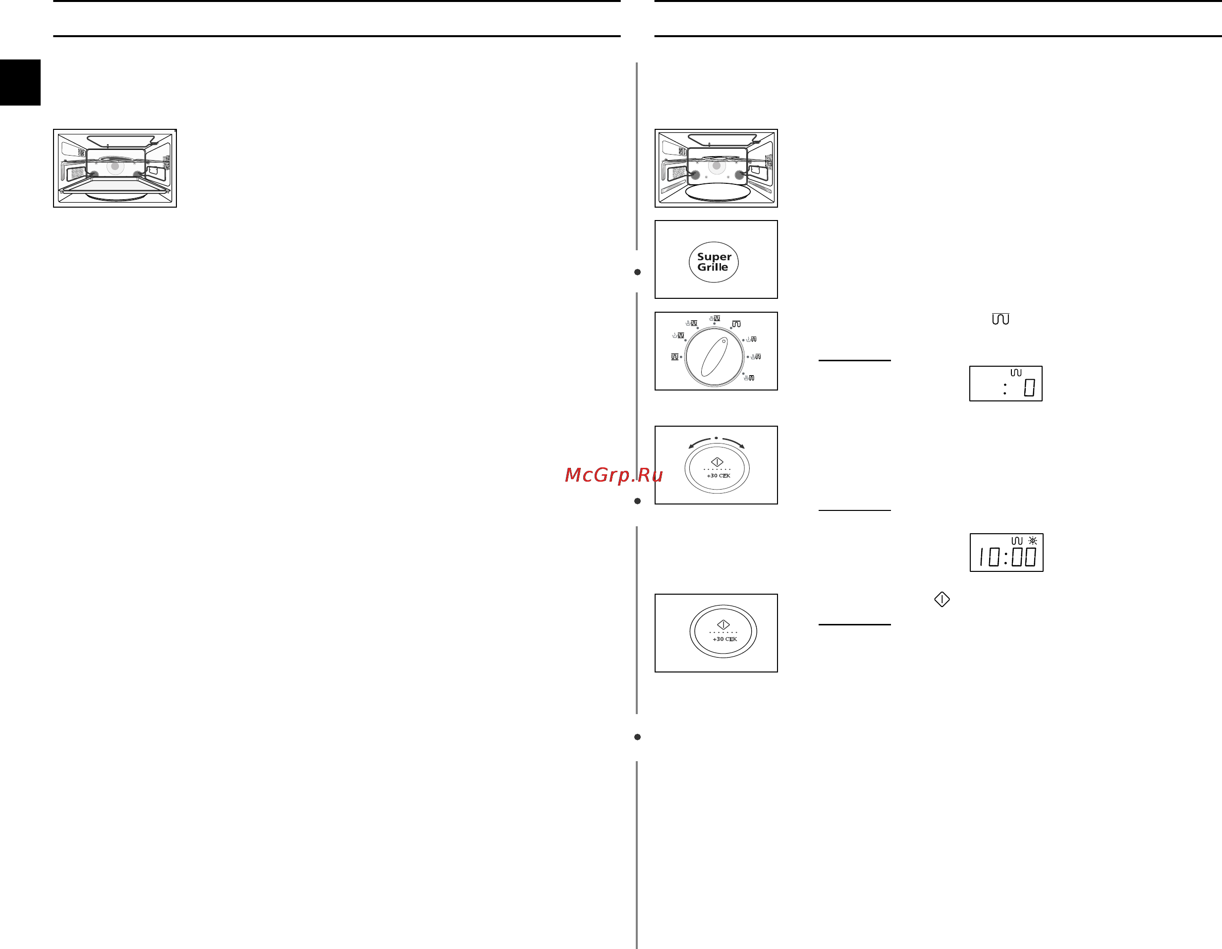 Samsung PG117R [14/36] Выбор принадлежностей для приготовления пищи приготовление в режиме верхнего гриля