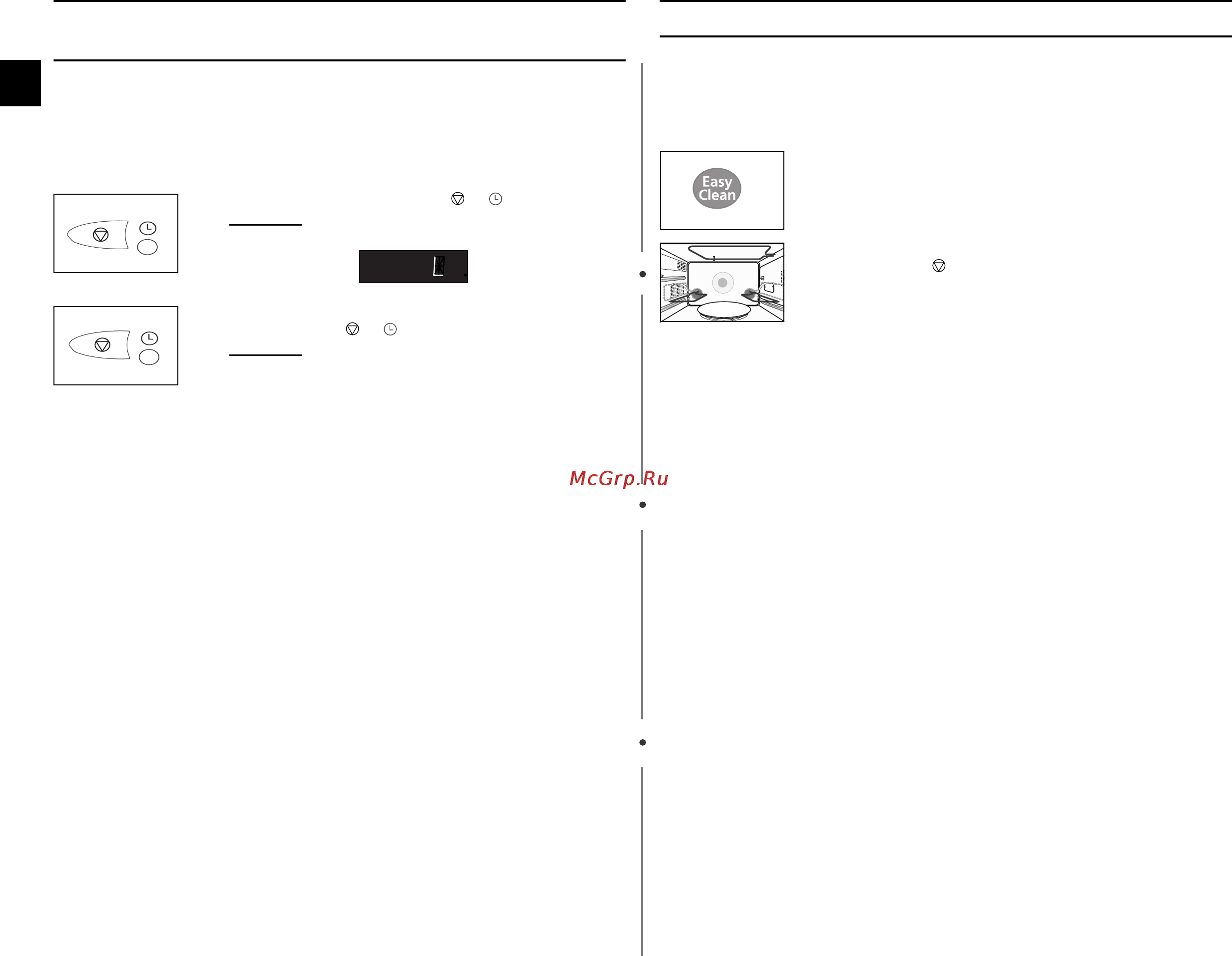 Samsung PG117R [22/36] Блокировка вашей микроволновой печи для безопасности