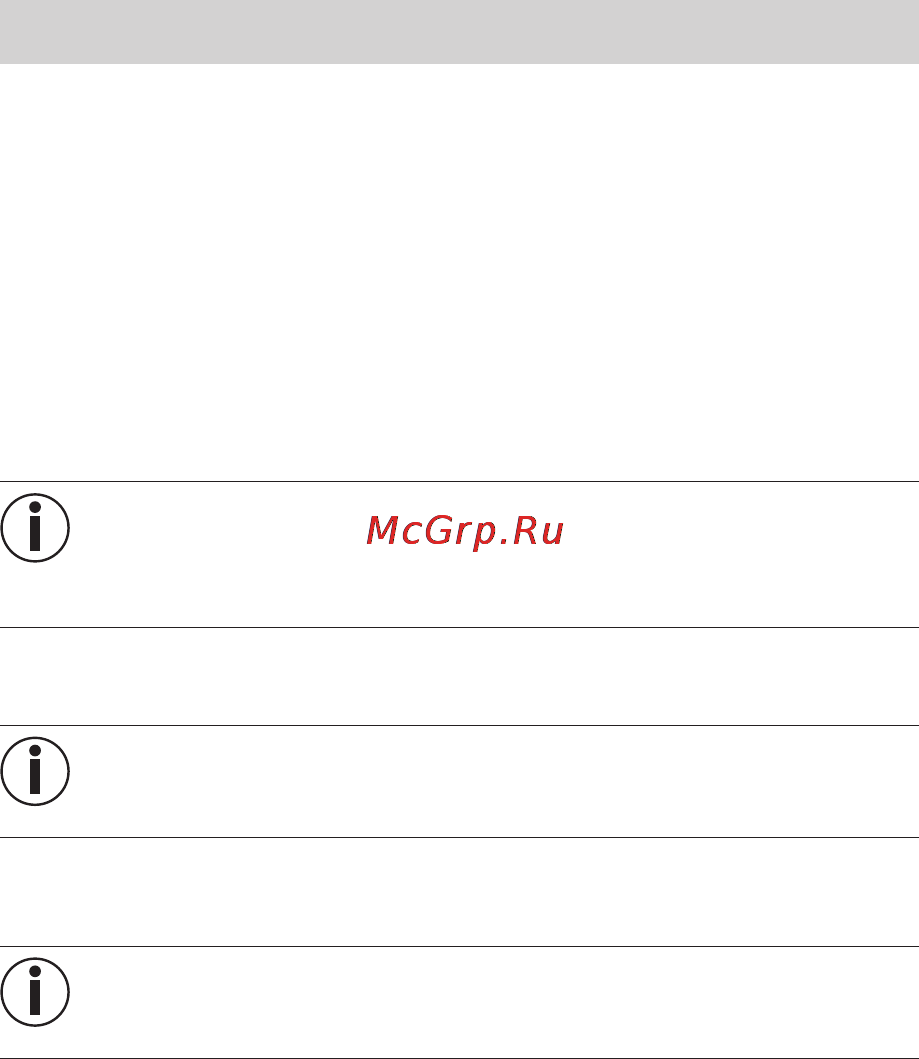 Beurer JBY96 [109/136] Подготовка к работе