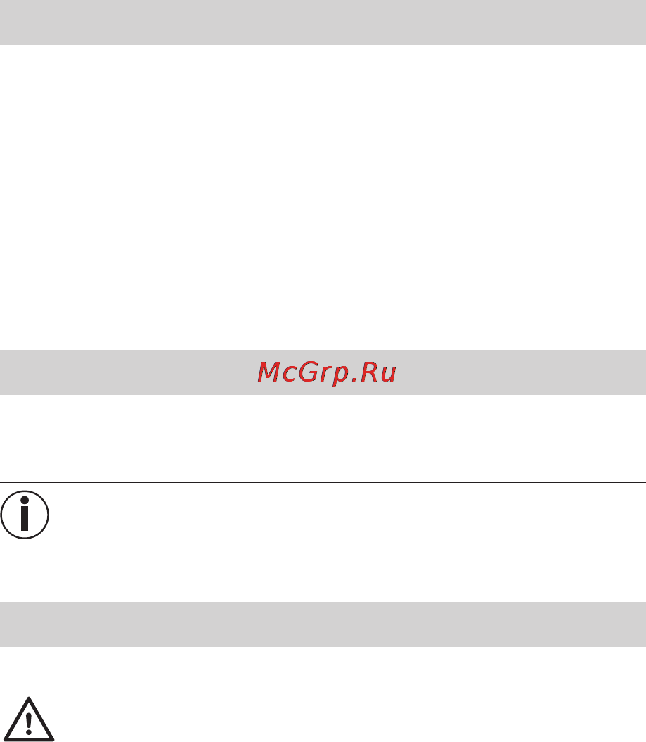 Beurer JBY96 [115/136] Хранение и уход