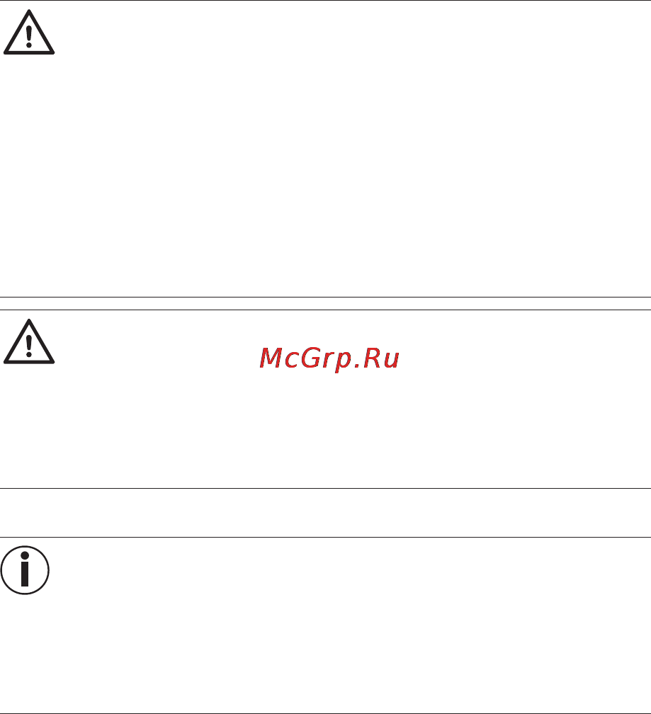 Beurer JBY96 Инструкция по эксплуатации онлайн [124/136] 54902