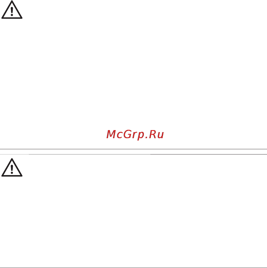Beurer JBY96 Инструкция по эксплуатации онлайн [39/136] 54902