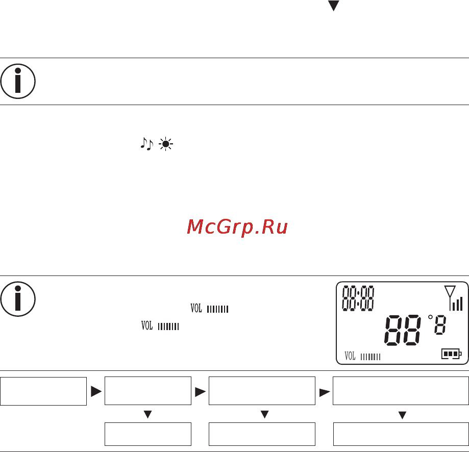 Beurer JBY96 Инструкция по эксплуатации онлайн [46/136] 54902
