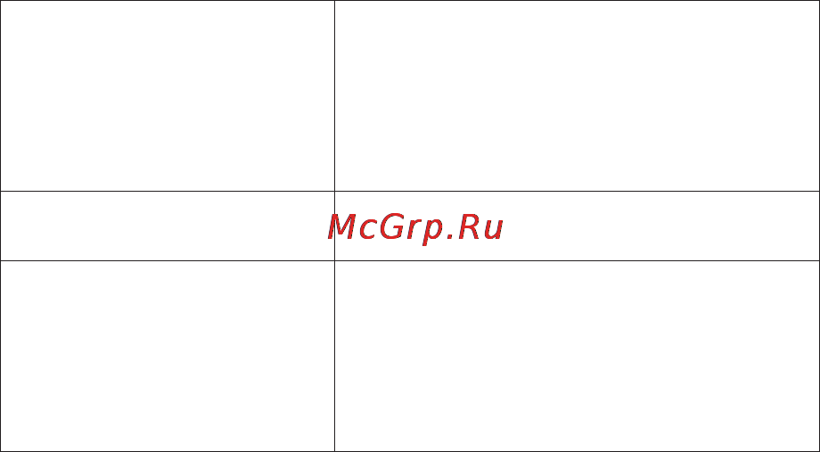 Beurer JBY96 Инструкция по эксплуатации онлайн [51/136] 54902