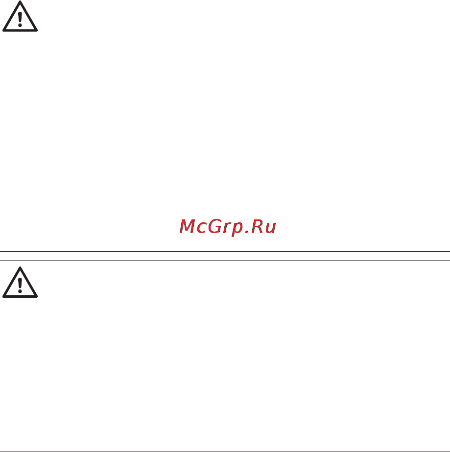 Beurer JBY96 Инструкция по эксплуатации онлайн [56/136] 54902