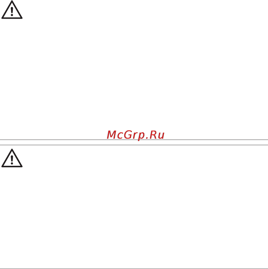 Beurer JBY96 Инструкция по эксплуатации онлайн [73/136] 54902