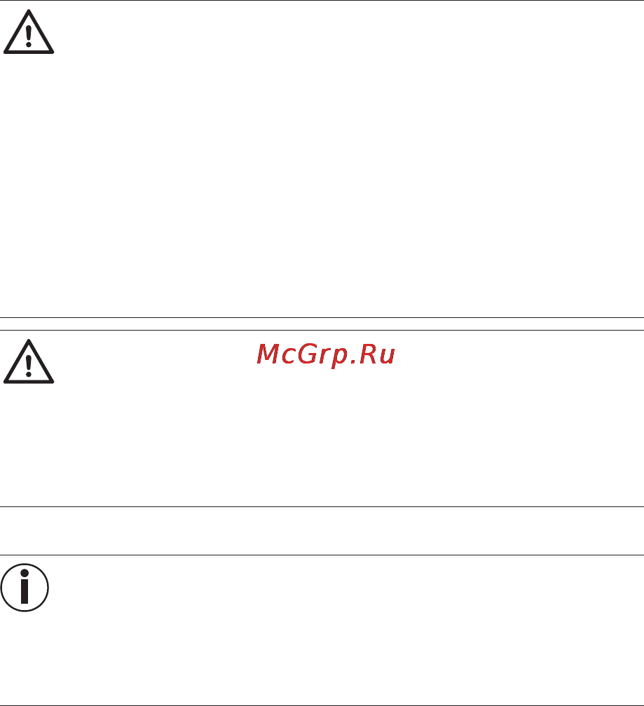 Beurer JBY96 Инструкция по эксплуатации онлайн [74/136] 54902