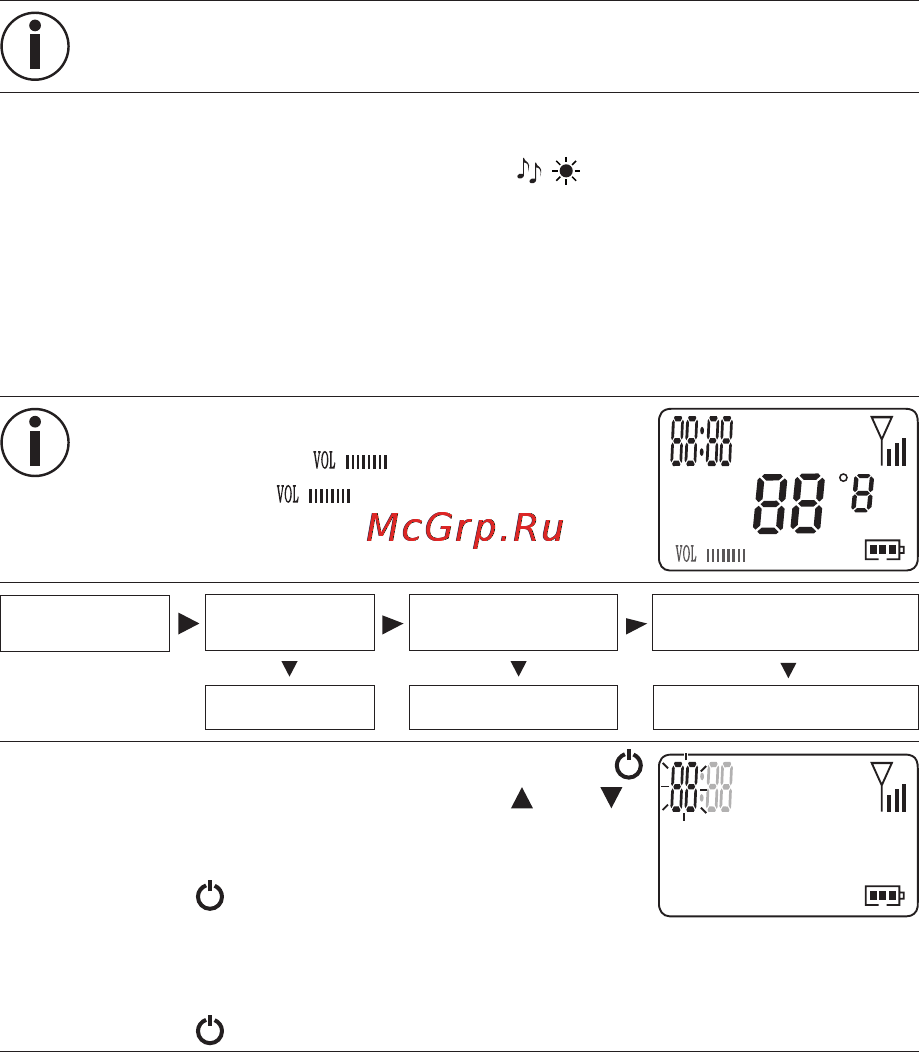 Beurer JBY96 Инструкция по эксплуатации онлайн [96/136] 54902