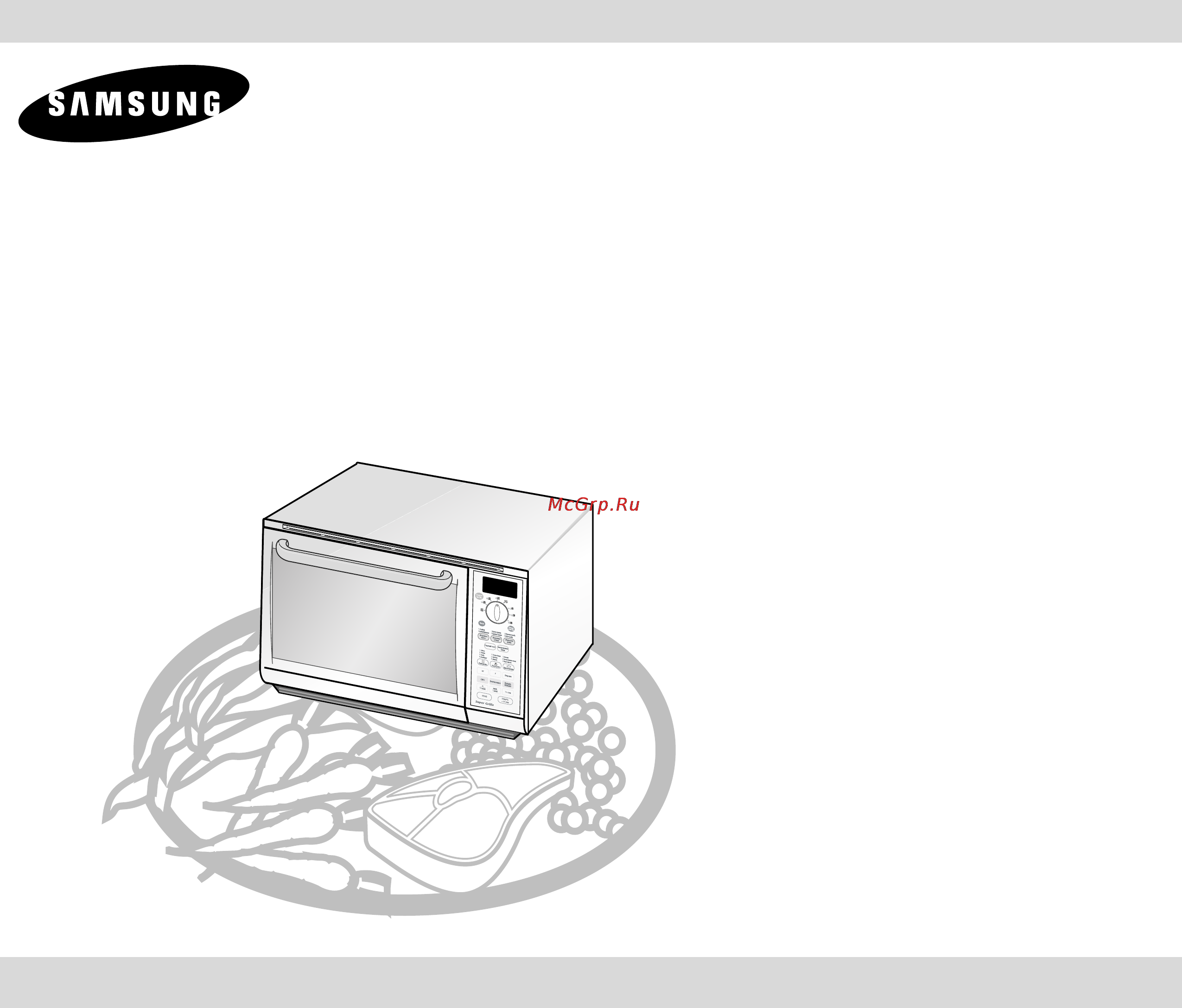 Samsung PG113UR Инструкция по эксплуатации онлайн