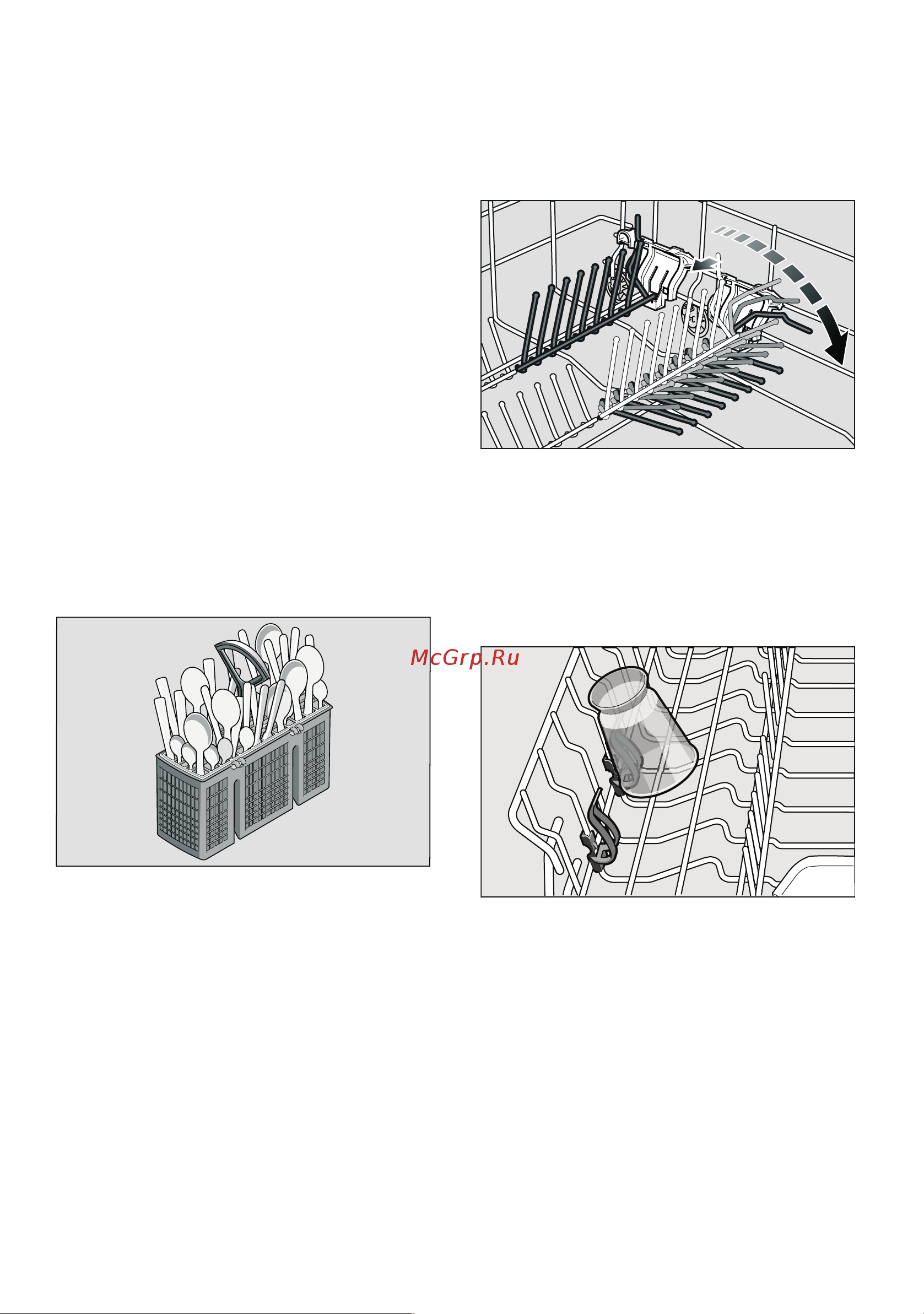 Bosch SPI50E05RU [12/36] Мoющee cpeдcтвo