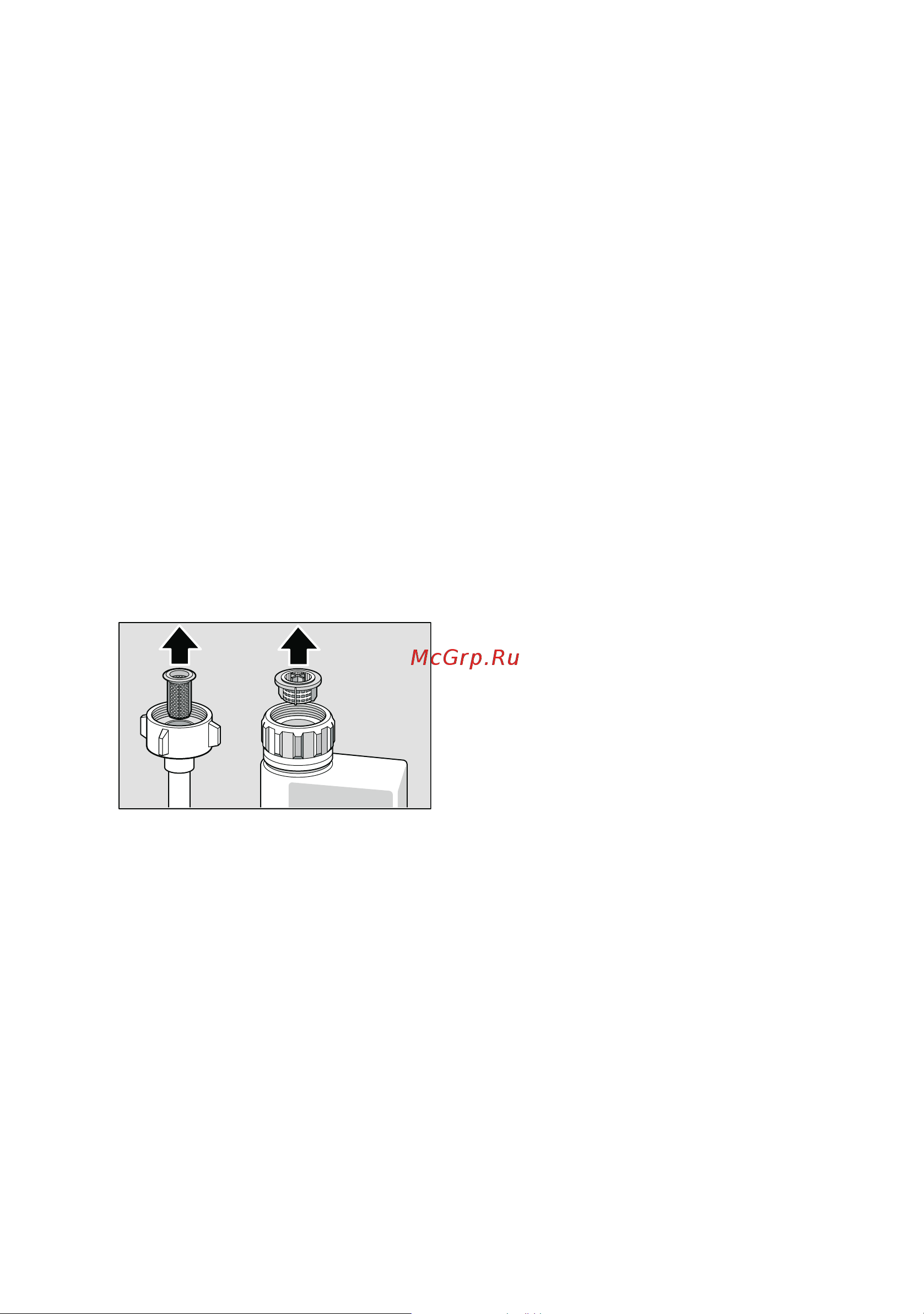 Bosch SPI50E05RU [26/36] При мытье посуды